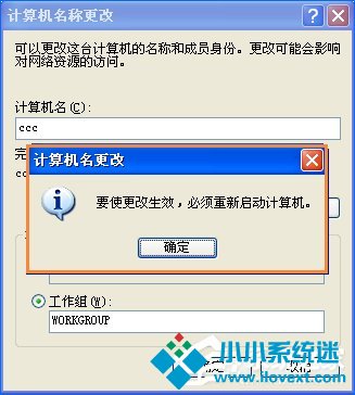 7f179ef372e76375b7da0dd38b4c02ea.png