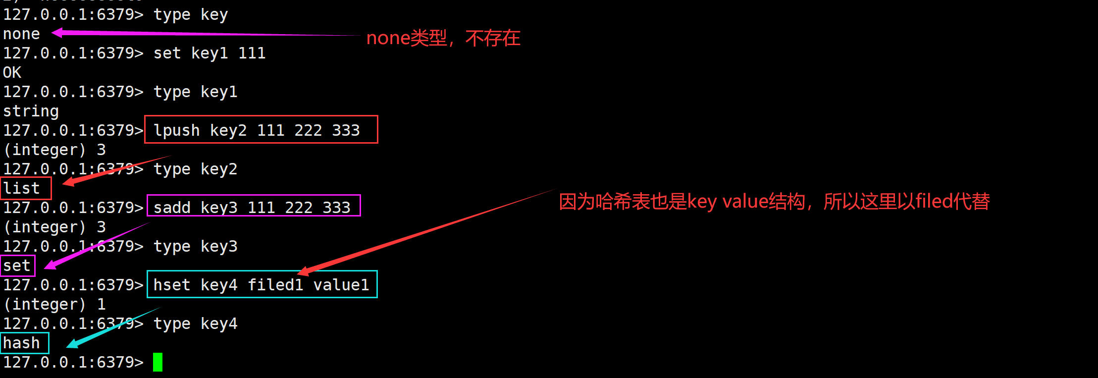 image-20240630220913263