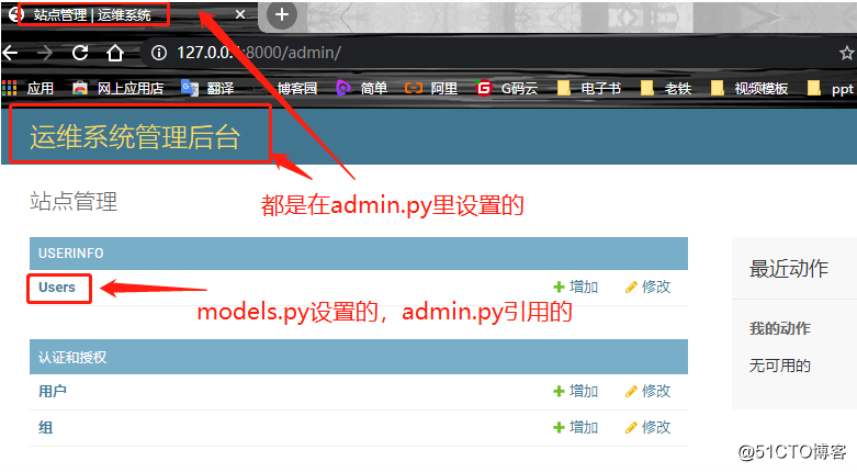 watermark,size_16,text_QDUxQ1RP5Y2a5a6i,color_FFFFFF,t_100,g_se,x_10,y_10,shadow_90,type_ZmFuZ3poZW5naGVpdGk=