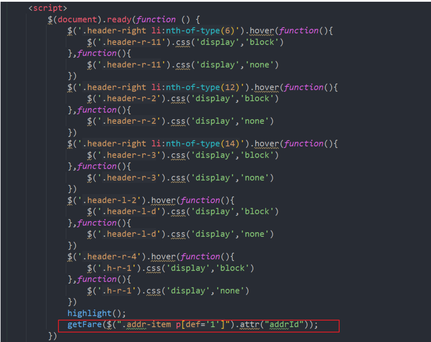image-20221225201739207