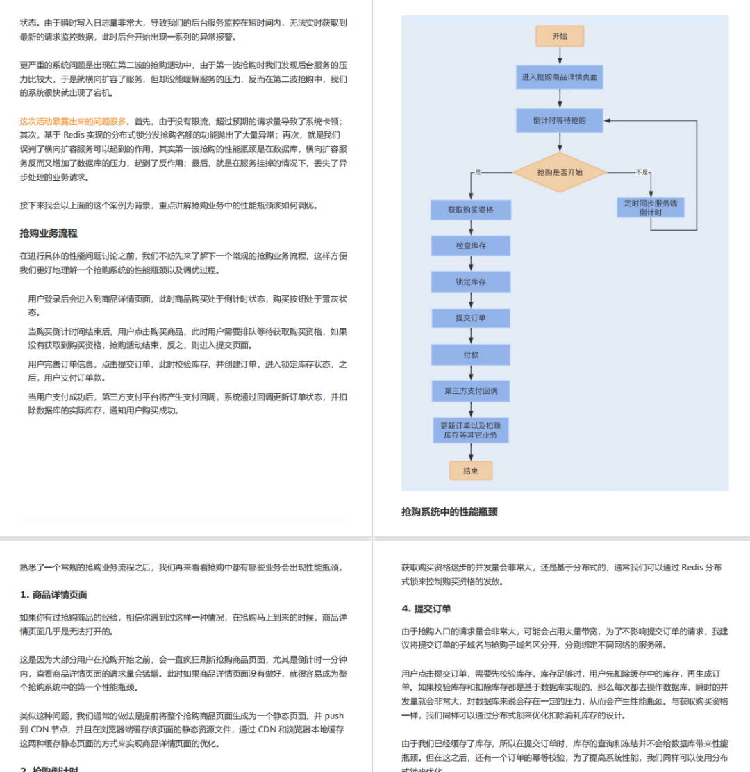 aa026d50a8273739e388bd36a2dc3c0c.png