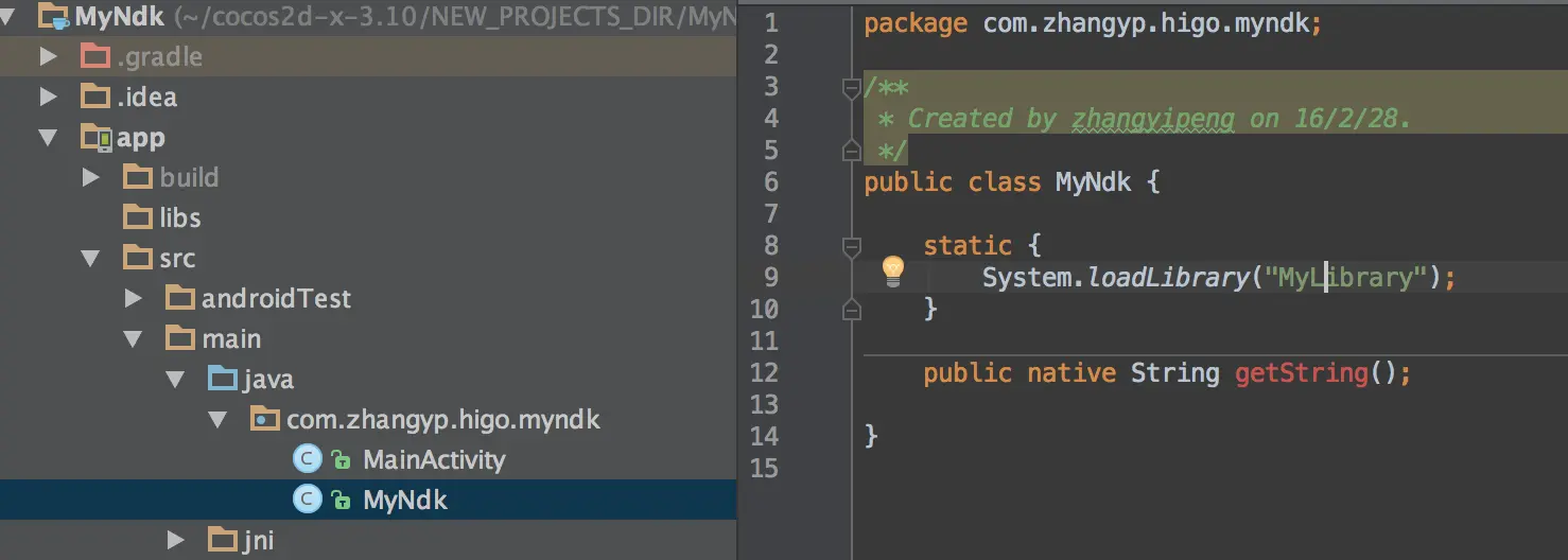 MyNdk.java.png