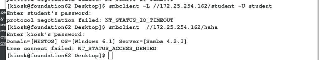 wKiom1k373-TI62MAAEeXFsKzFA289.png
