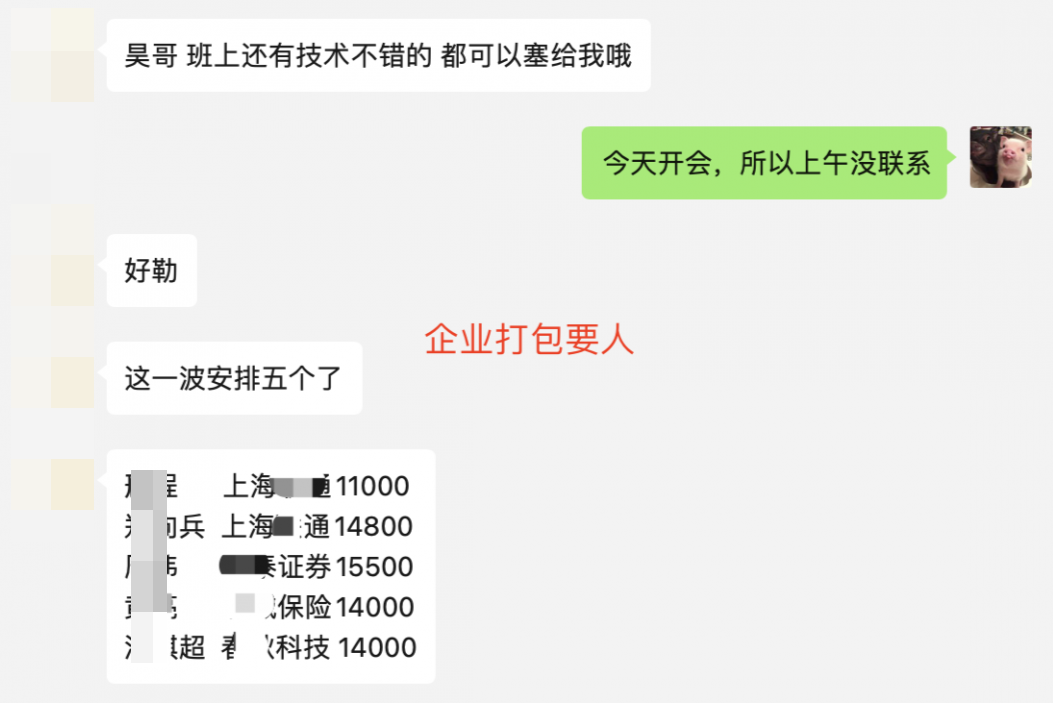 9edea37c0554600d2211b037611156ed.png