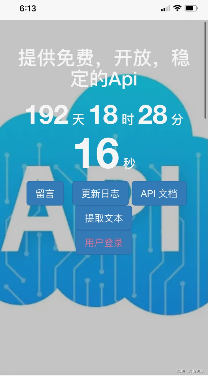 6a7cae4eb8e14f418f3f39c91959bb6b.png