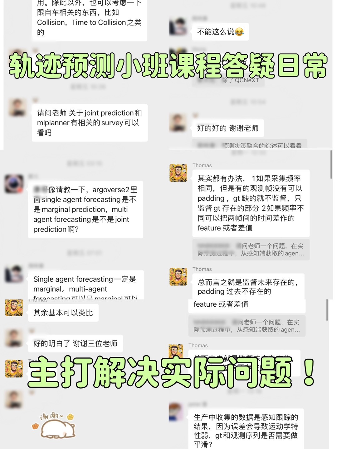 24d464bebe65141bf7fb0c864dce8745.png