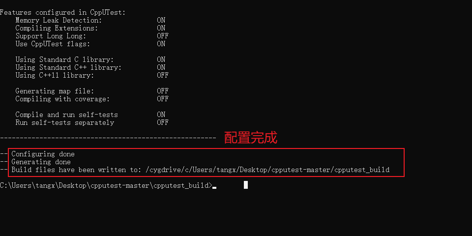 image-20210717214751605