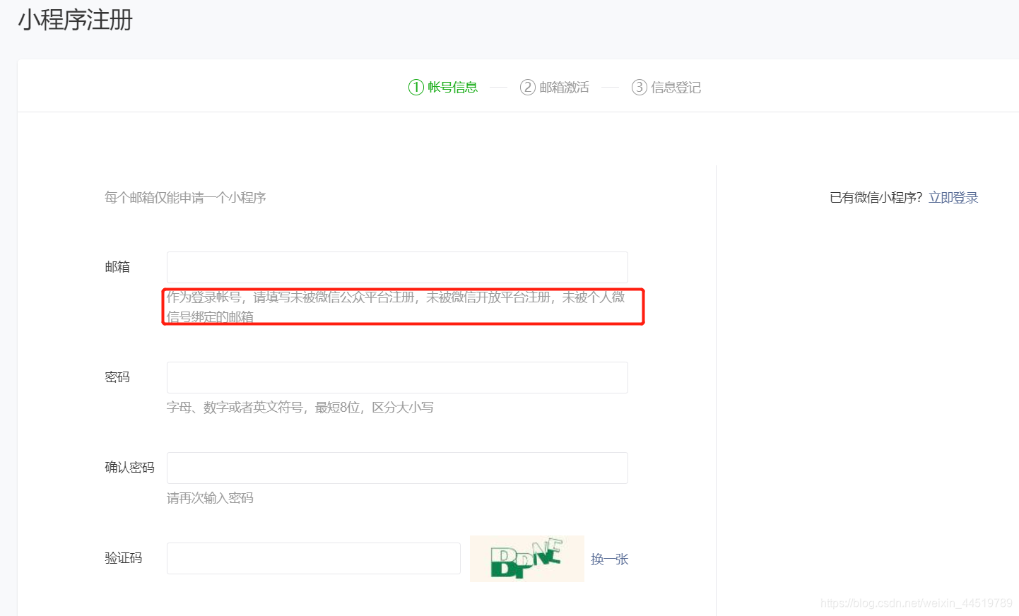 在这里插入图片描述 https://i-blog.csdnimg.cn/blog_migrate/2a014a2b49ffe2bfb0080be5eb4e4286.png#pic_center