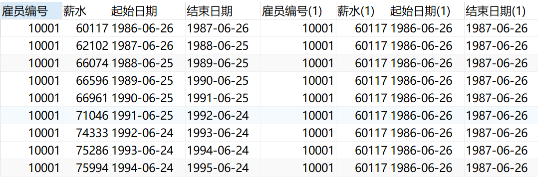 cc4aa14474ae350ef76577ad6913f469.png