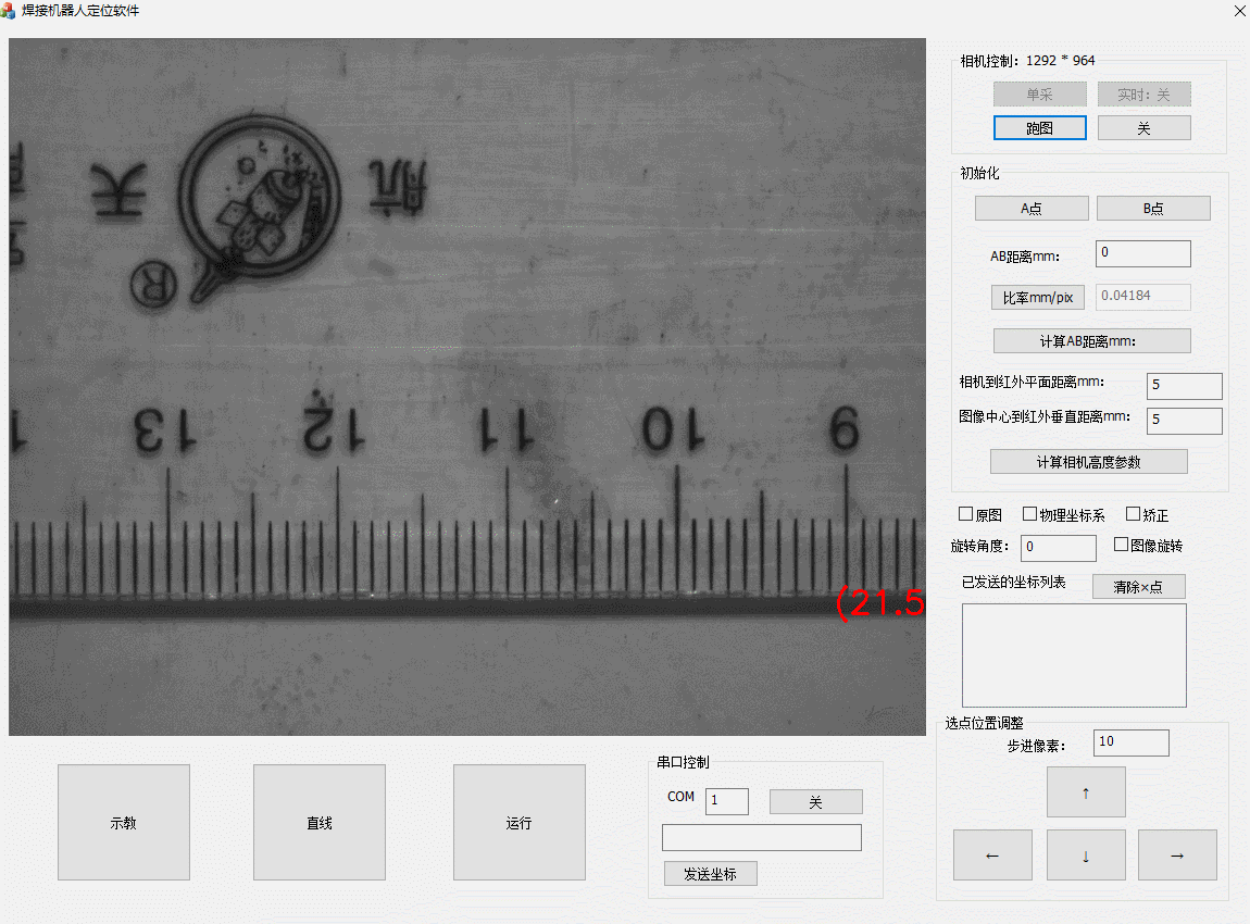 这里写图片描述