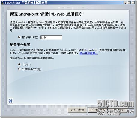 clip_p_w_picpath076