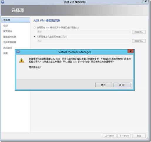 clip_image014