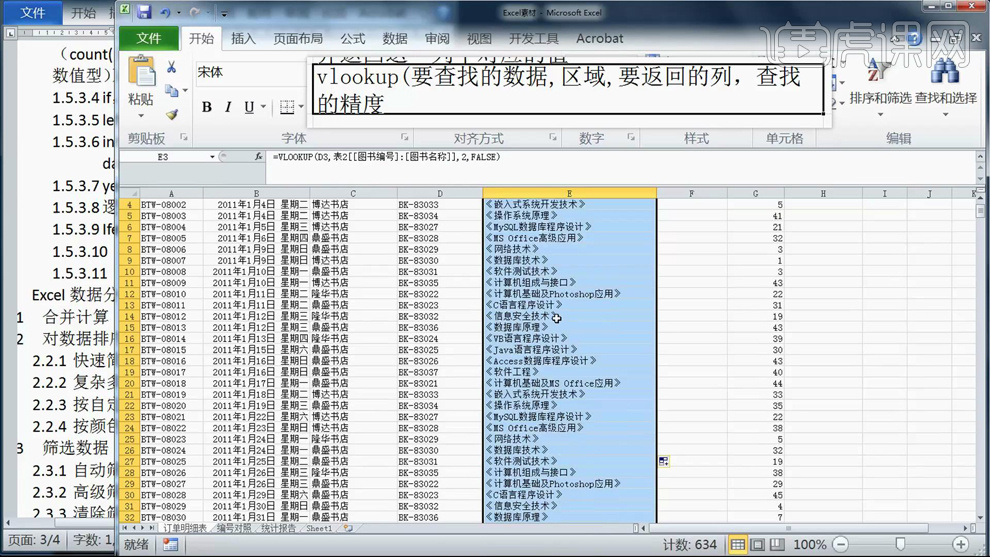 1c0069d1053c9806cd95a8dc06fbe030.png