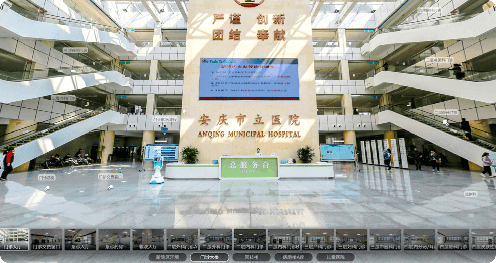 VR全景医疗：多渠道矩阵式使用，展现医疗实力