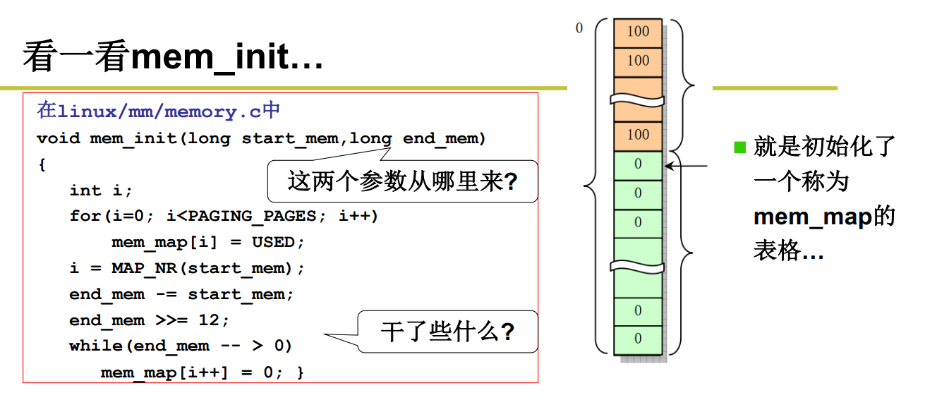 image-20221015175709865