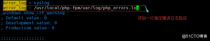 50次课 php-fpm的（pool、慢执行日志、open_basedir、进程管理）