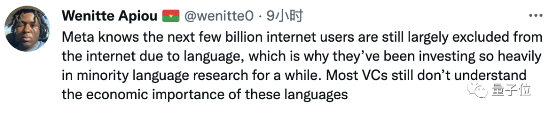 人工评估结果