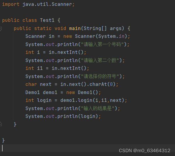 Java方法:定义、优点与程序应用,-CSDN博客