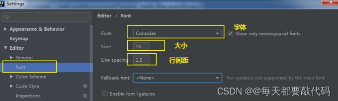IDEA全家桶式讲解 | IDEA安装、使用、断点调试、Git、模板 (第一篇)插图103 IDEA全家桶式讲解 | IDEA安装、使用、断点调试、Git、模板 (第一篇)