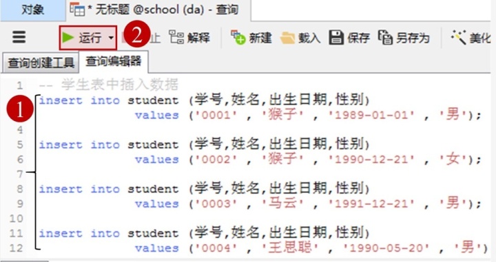 426b1b335dc714372642d08dfc4ed948.png