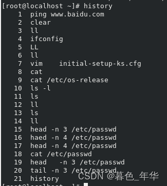 【linux】redhat笔记：redhat入门操作_当前用户_15