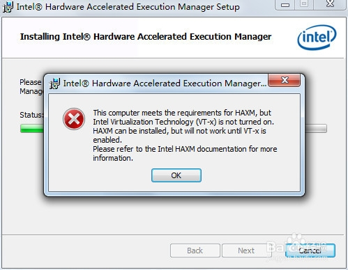Intel haxm安装失败问题解决
