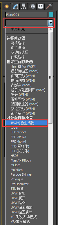 c532941052154706795a8f7d977bcace.png