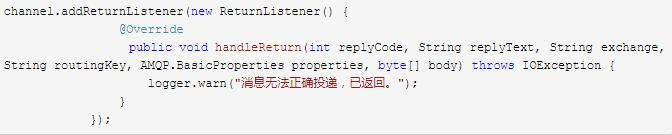 RabbitMQ最佳实践总结，帮你少踩很多坑，收藏了
