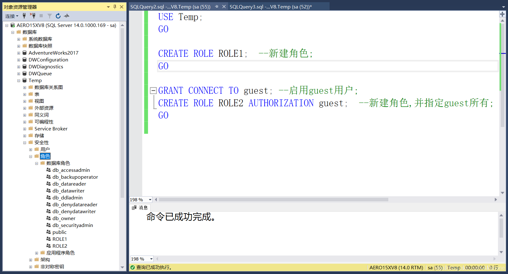 create rolemember