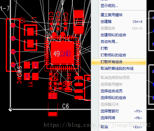 PADSpcb实用技巧汇总-CSDN博客