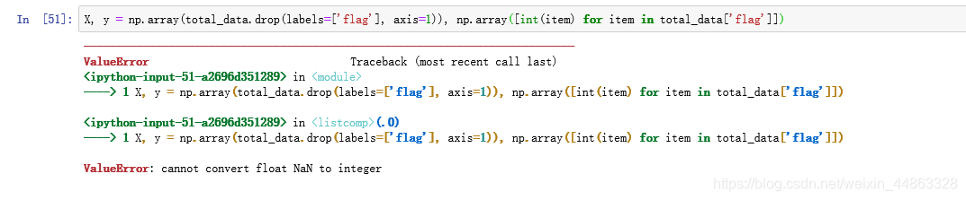Python3强制修改类型时出现错误:cannot convert float NaN to integer_typeerror: can't ...