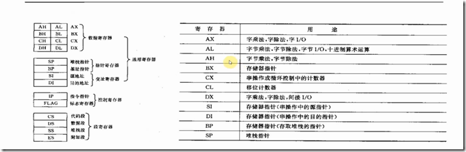 clip_image001