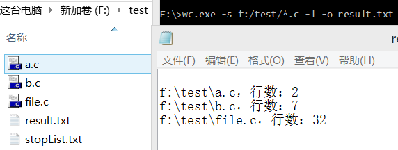 1298788-20181016132036729-124103703.png