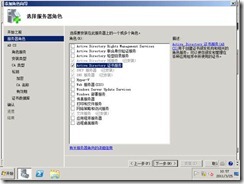 clip_image014