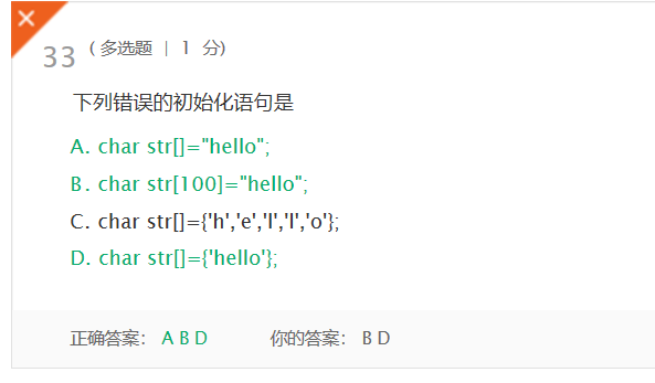 1296643-20180324110705822-2114709083.png