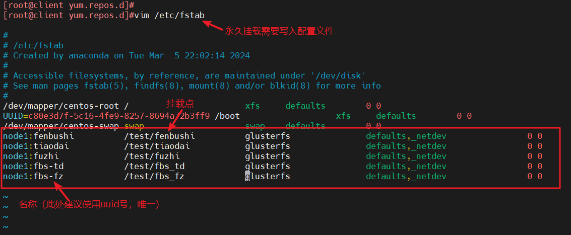 image-20240409164834803