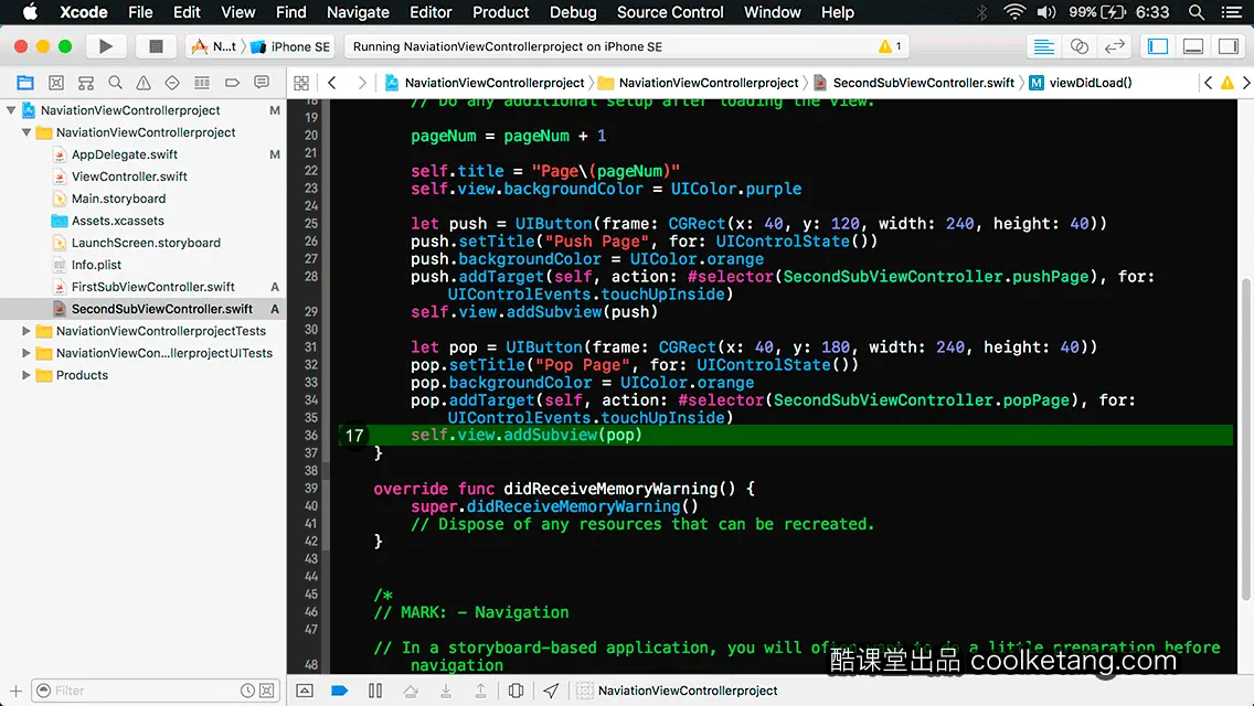 互动教程 for Xcode9 & Swift4-酷课堂