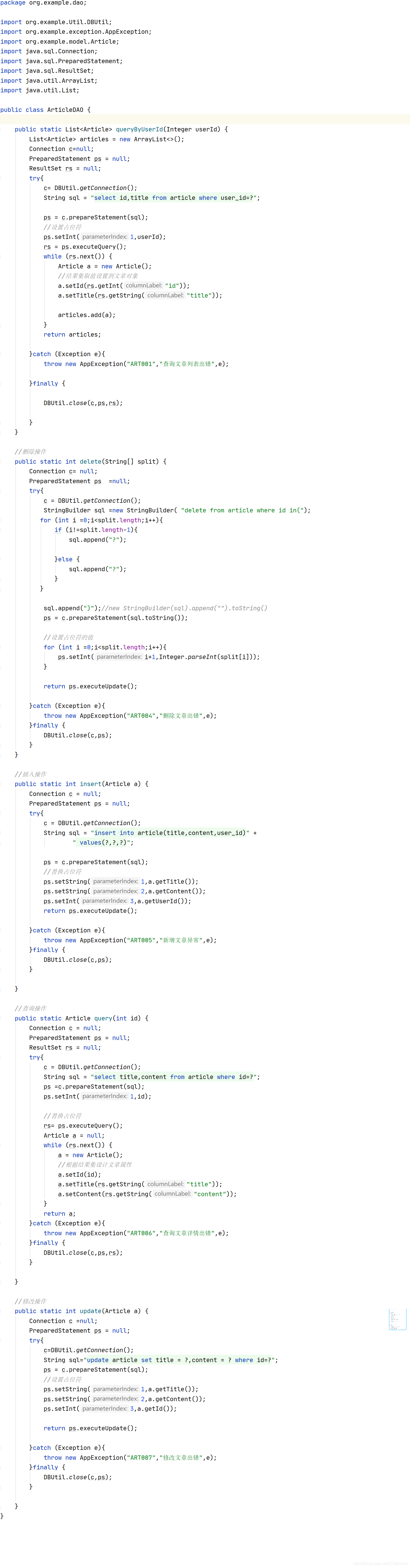 07d4eebbd7ecd8a288db04ad905305ad.png