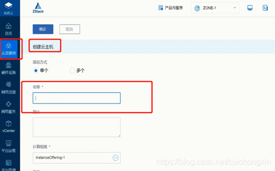 在这里插入图片描述 https://i-blog.csdnimg.cn/blog_migrate/2a3087376d592c672f90f4f312a0ceff.png
