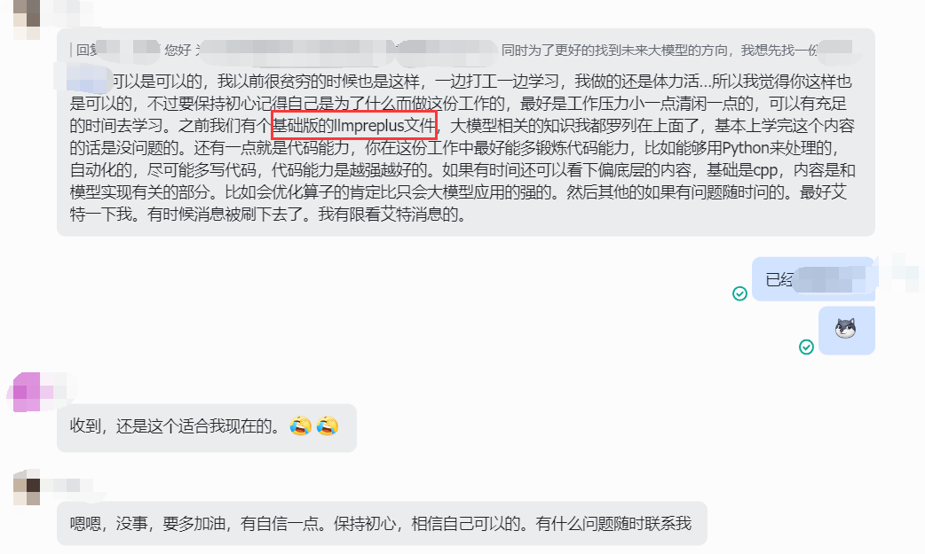 f729aadc92d6f5a475aa8d210df34b66.png