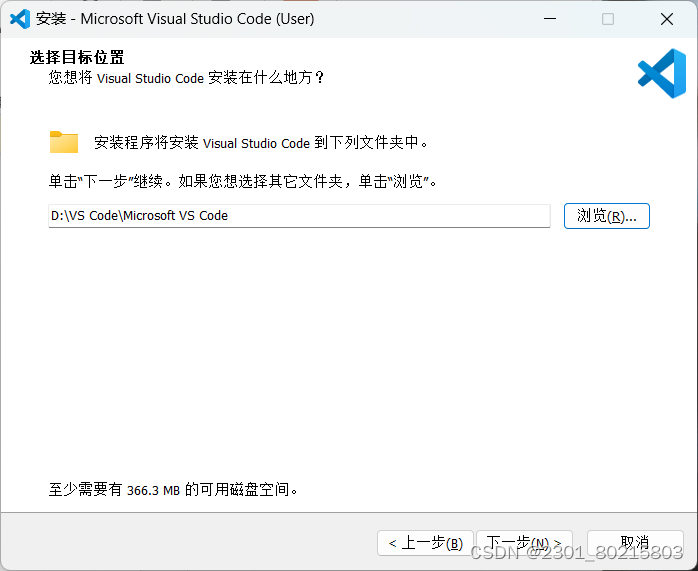 VS Code 安装及部分插件配置_instantly import your extensions, settings, and ke-CSDN博客