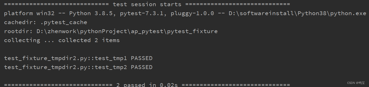 Python接口自动化测试之pytest：（六）内置固件—tmpdir、tmpdir_factory_pytest tmpdir-CSDN博客