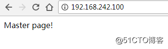 Linux集群：搭建高可用集群