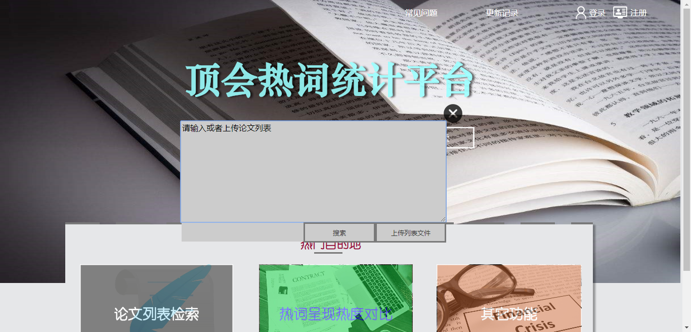1476381-20180921195420995-2088560437.png