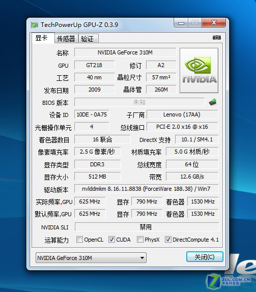 1960c8d1fcf8b66df668f5eb34ba0f3a.png