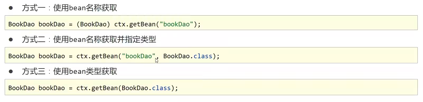 image-20220612191604200