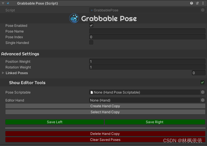 AutoHand插件使用指南_unity autohand-CSDN博客