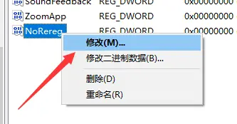 $CD`OUW@CD.png  