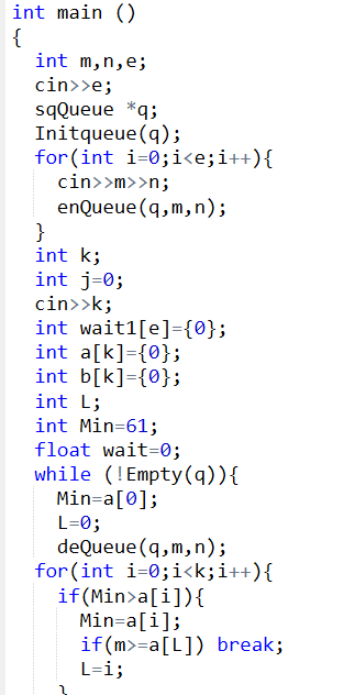 1233828-20180414220819590-1302445487.png
