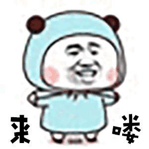 5e54db53855c35072e32eefa67c5a970.gif